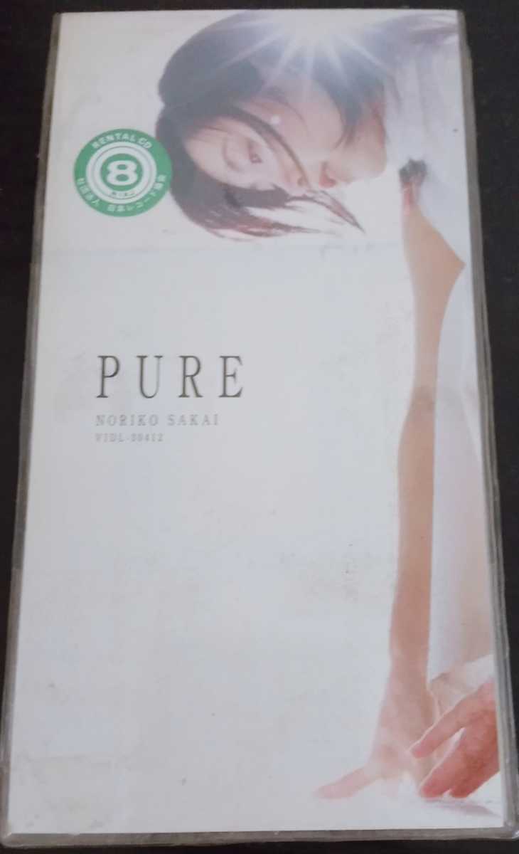 【送料無料】酒井法子 PURE ビクターエンタテインメント 廃盤 [CD]の画像1