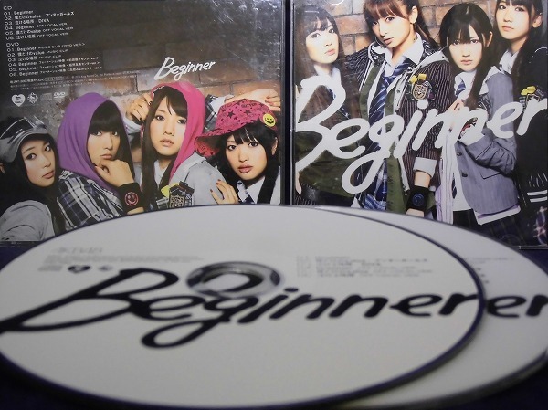 33_02866 AKB48/Beginner(B)「DVD付き」_画像1