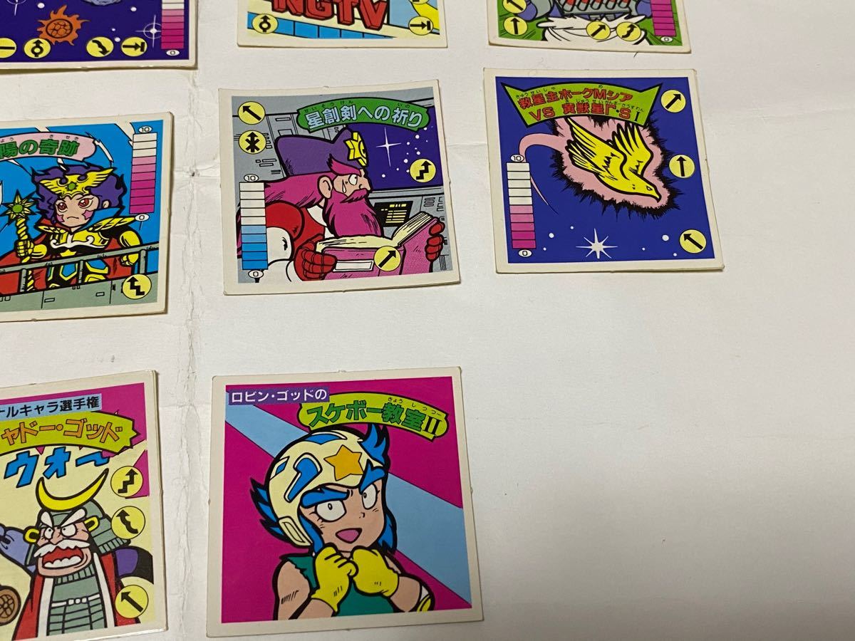 カネボウ ガムラツイスト マイナーシール 未開封 | www.mxfactory.fr