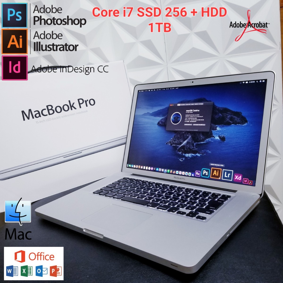 MacBook Pro 15インチ Adobe/Office付