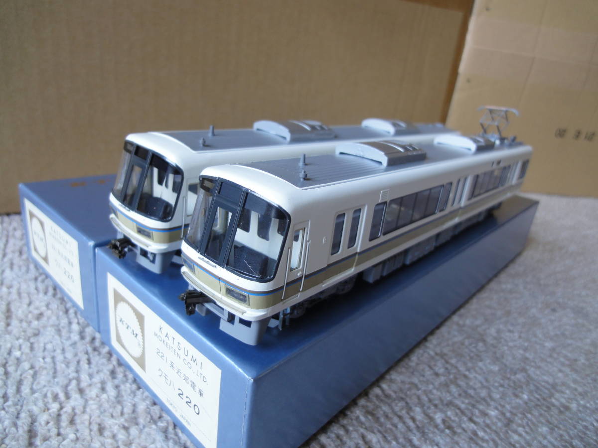 カツミ☆221系 大和路快速 2両Cセット クモハ220はMP動力 カツミ☆221系 大和路快速 2両Cセット クモハ220はMP動力