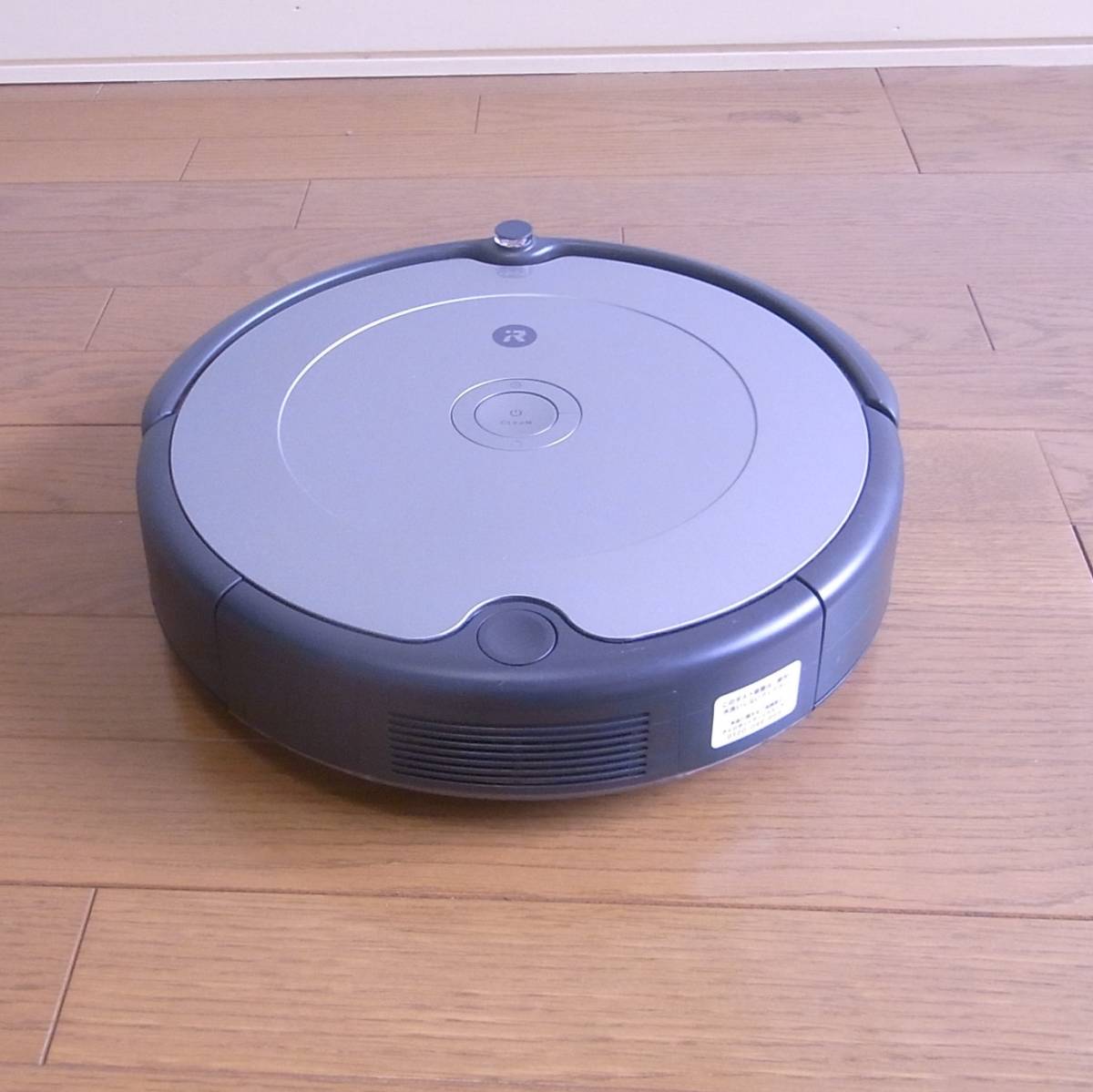 美品 動作確認済 iRobot アイロボット ロボット掃除機 201 美品 動作確認済 iRobot アイロボット ロボット掃除機 201