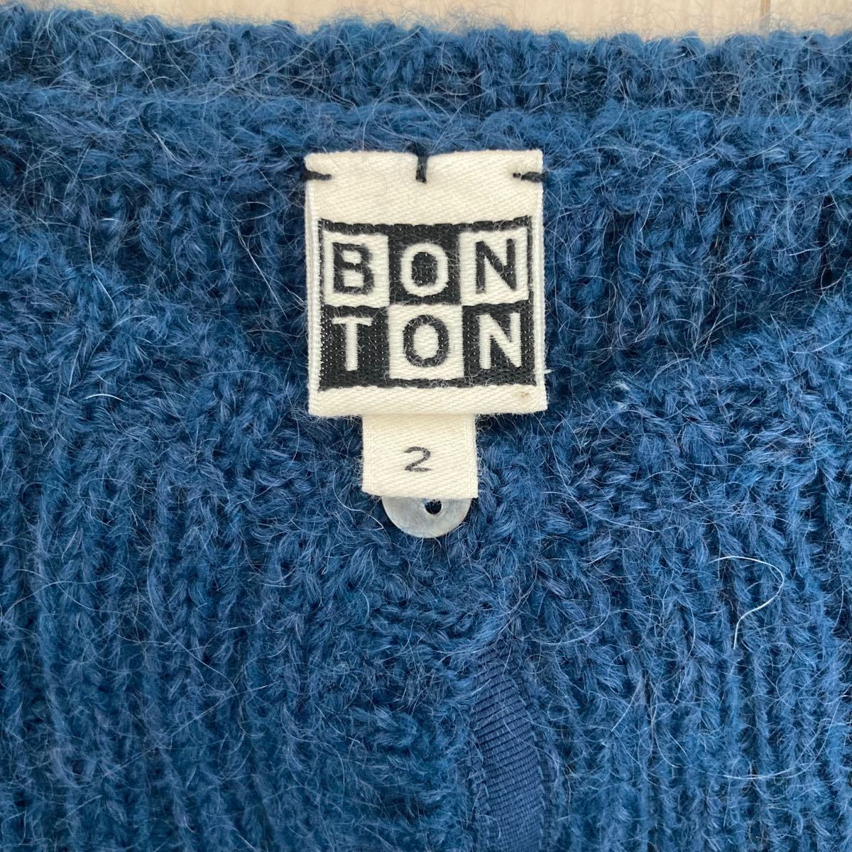BONTON〜お値下げしました-