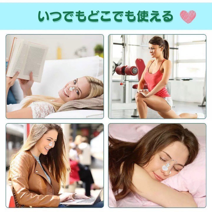 ツンデレラ　ノーズクリップ 鼻クリップ  美鼻矯正器具   鼻高 鼻痩せ