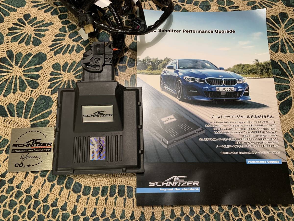 最終値下! AC SCHNITZER ACシュニッツァ BMW F20 140i Perfomance