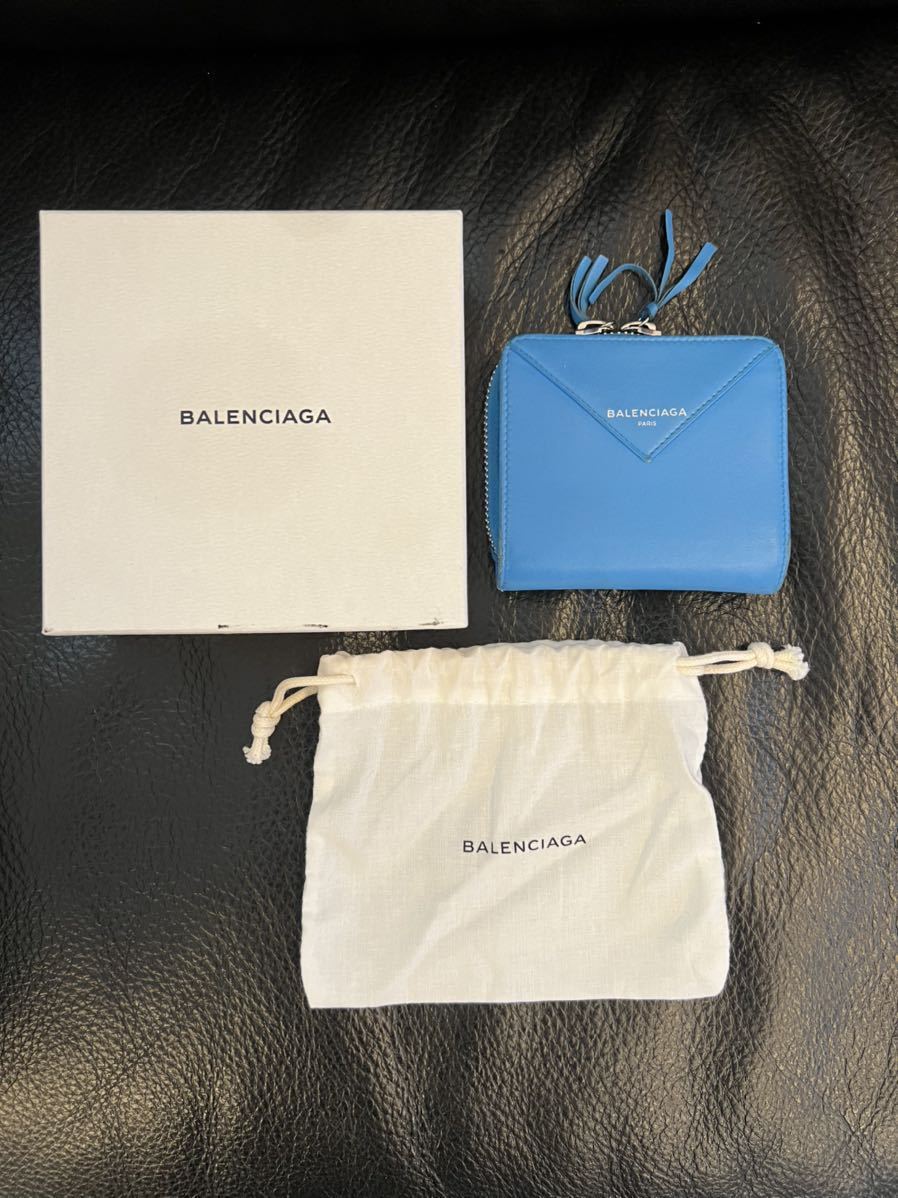 夏カラー BALENCIAGAバレンシアガ 財布 青水色ライトブルー 二つ折り財布 箱付き