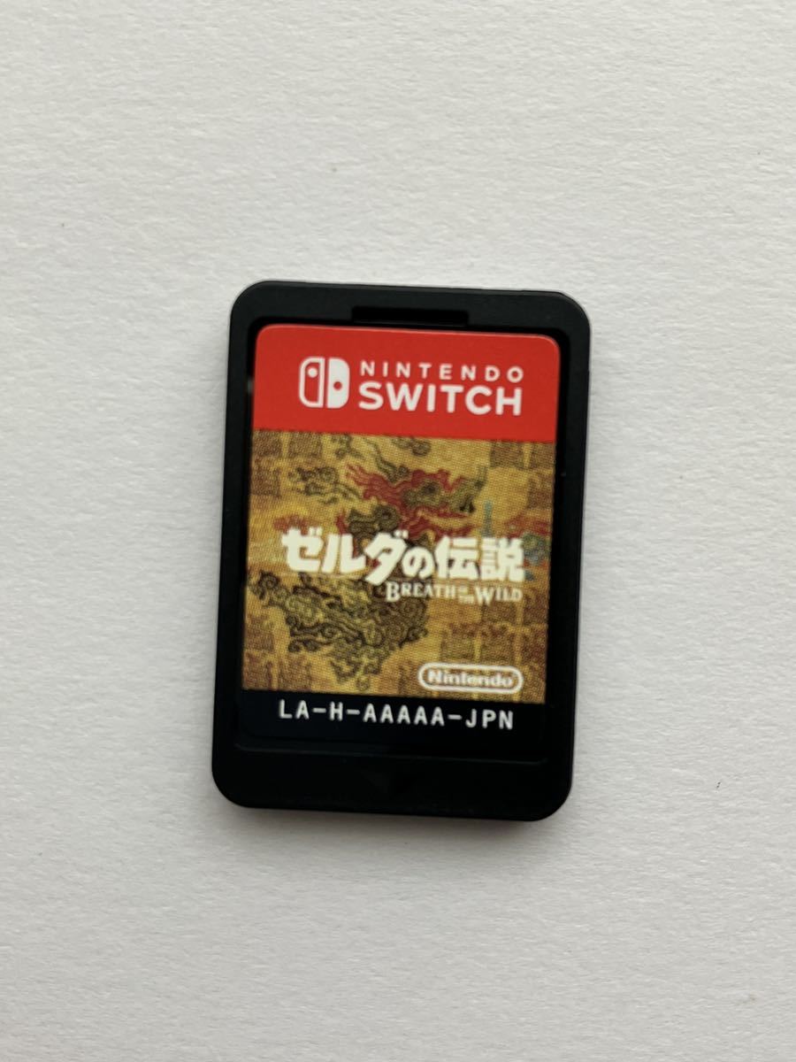 ゼルダの伝説ブレスオブザワイルド ニンテンドースイッチ 