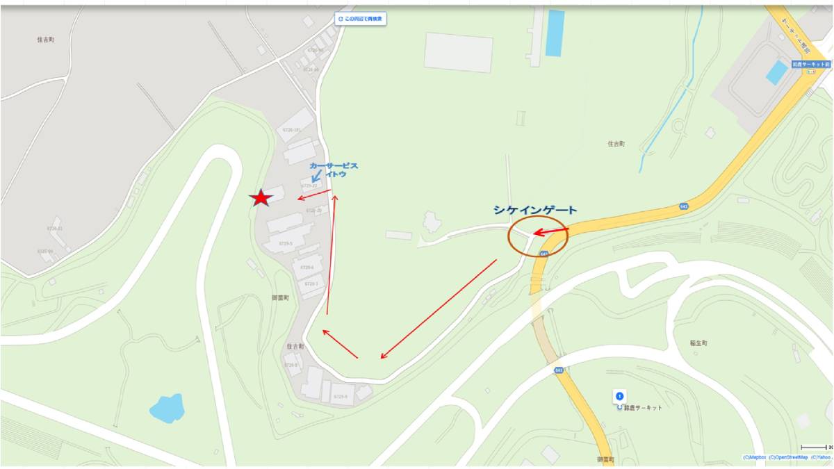 F1 鈴鹿 グランプリ 民間駐車場 10月 7,8,9日 3日 通し 出入り F1 鈴鹿 グランプリ 民間駐車場 10月 7,8,9日 3日 通し 出入り