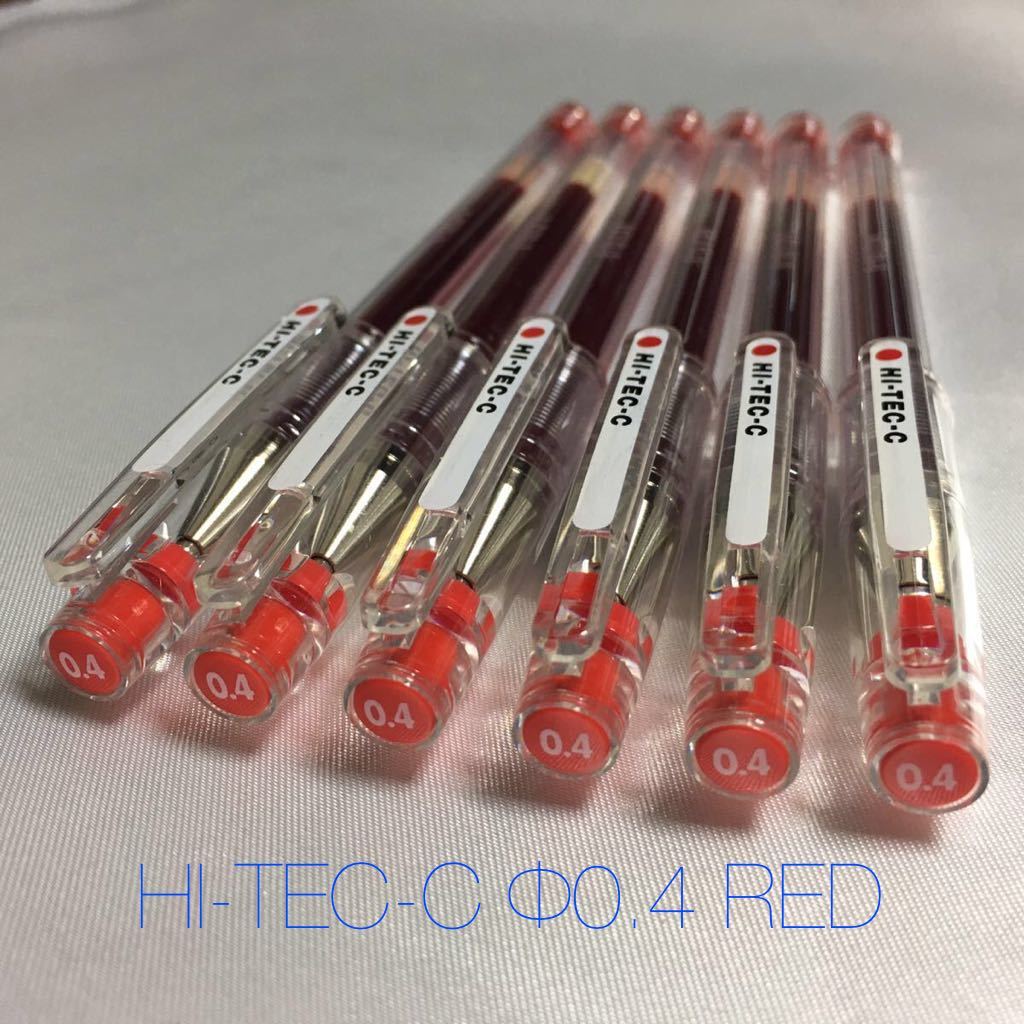 【未使用品】HI-TEC-C 0.4 RED Set of 6 PILOT. 超極細ゲルインキボールペン パイロット ハイテックC 0.4ミリ 赤 6本セット LH-20C4-R 水性_画像1