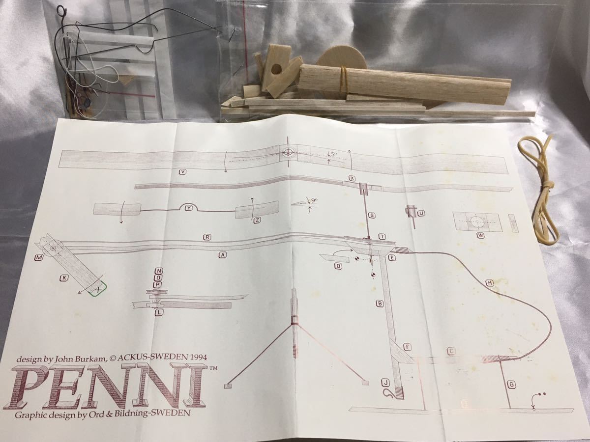 【最上級者用模型】PENNI KIT ペニー ゴム動力 ヘリコプター 最上級者用 模型 ヘリ 工作 HELI ACKUS社製 スウェーデン製 チャレンジ 5