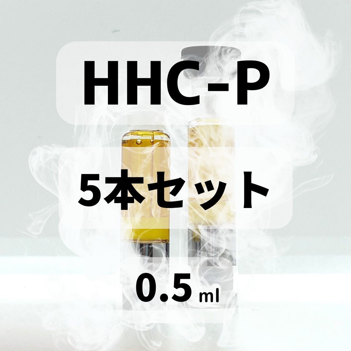 ○131【極悪シリーズ】CRD+P+ハイグレード極みリキッドOGVAPE cbd