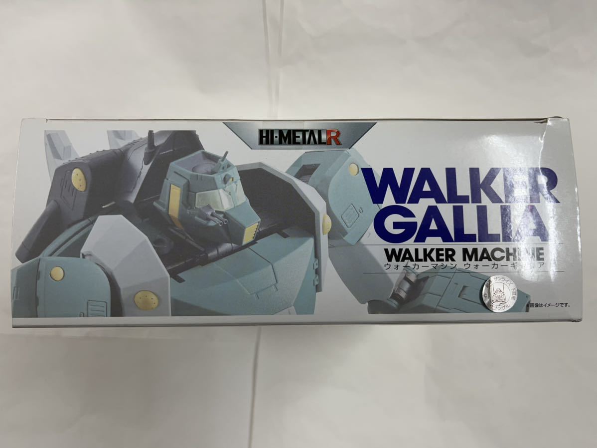 バンダイ HI-METAL R 戦闘メカザブングル ハイメタルR ウォーカー