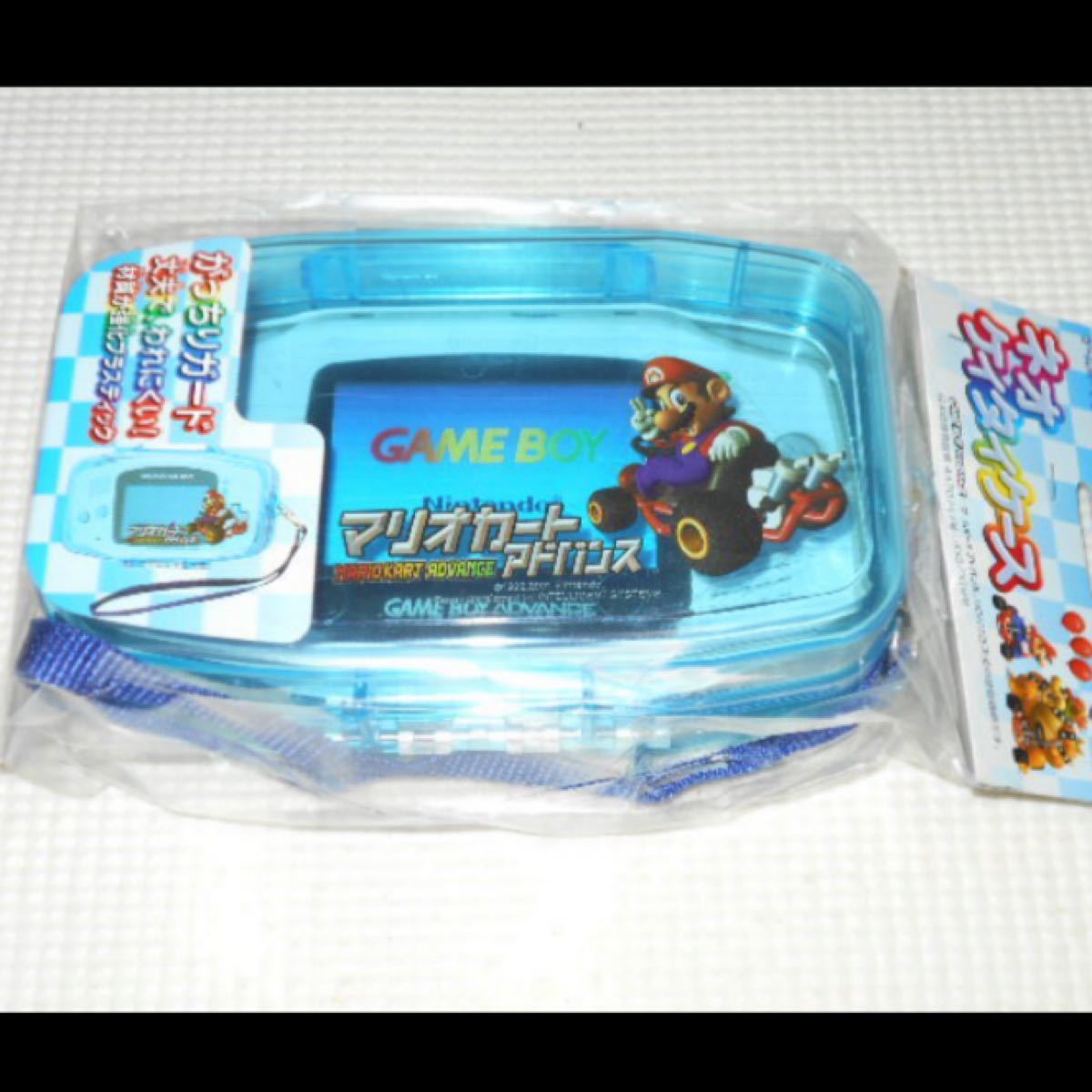 GBA★ネオケイタイケース クリアブルー マリオカートアドバンス★新品未開封