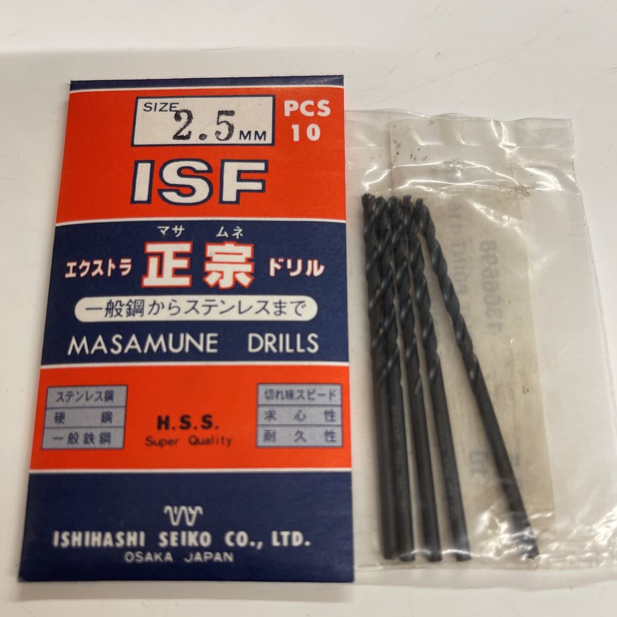 ステンレス ISF ※配送毎送料要 ホームセンターグッデイ - 通販 - PayPayモール コバルト正宗ドリル 6.7mm 10本 COD6