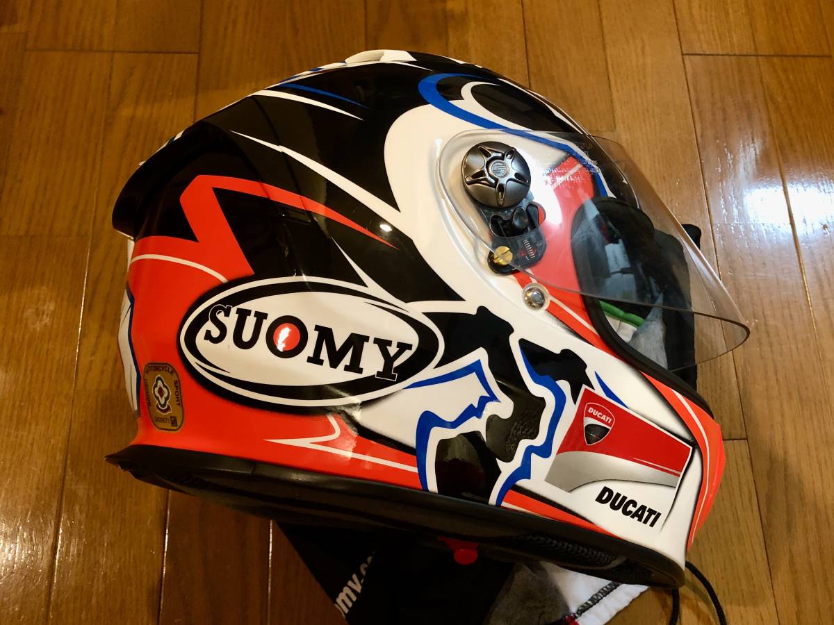 ベンチ 収納付 SUOMY スオーミー フルフェイス ドヴィジオーゾ