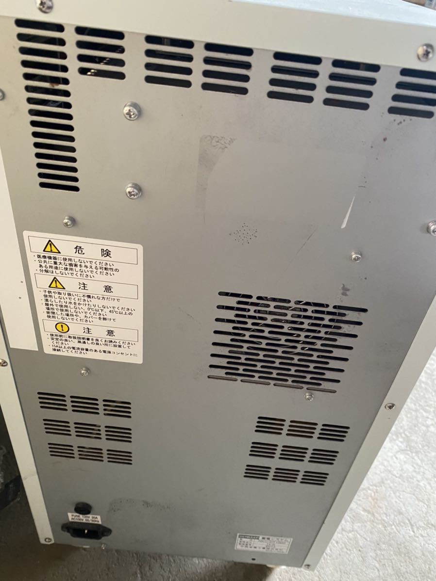 中西金属工業/リチウムイオン蓄電池/蓄電システム/DENKEEP NKC 中西金属工業/リチウムイオン蓄電池/蓄電システム/DENKEEP NKC