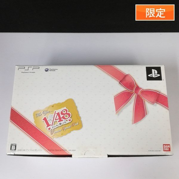 gY526b 動作品 SONY PSP-3000 本体 AKB1 48 アイドルと恋したら Premier Special Pack  PSPL-90003 ソニー ゲーム Q かわいい新作