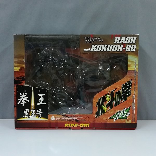 mT706c [未開封] 海洋堂 XEBEC TOYS 北斗の拳 拳王 ラオウ 黒王号 / KAIYODO | フィギュア U_画像1