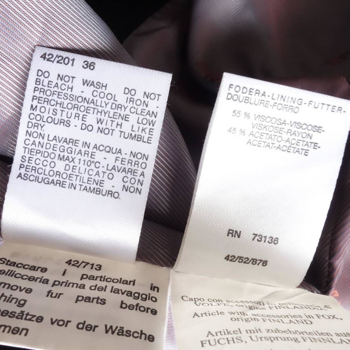 □マックスマーラ□ IJ 36 黒 ファー襟 コート MaxMara | contifarma.pe