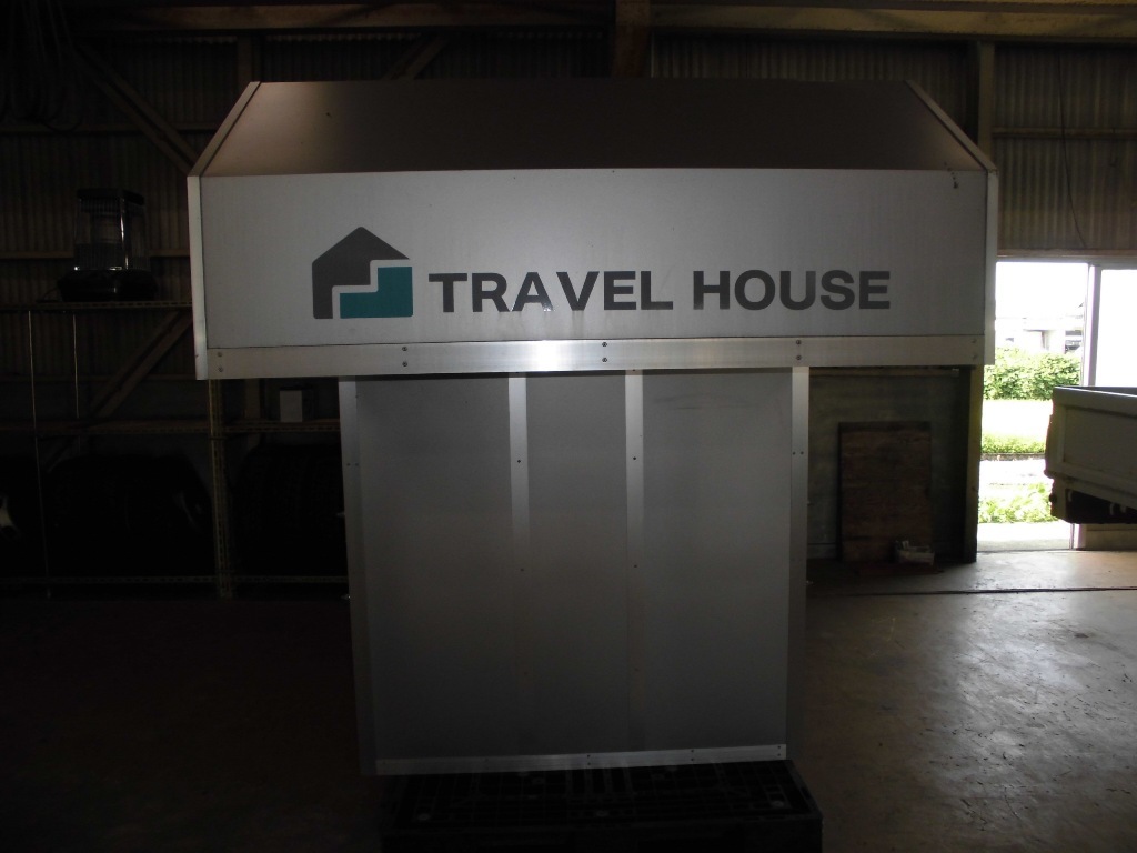  travel house exhibition goods *TRAVEL HOUSE* Hijet jumbo super Carry * unused * light truck 
