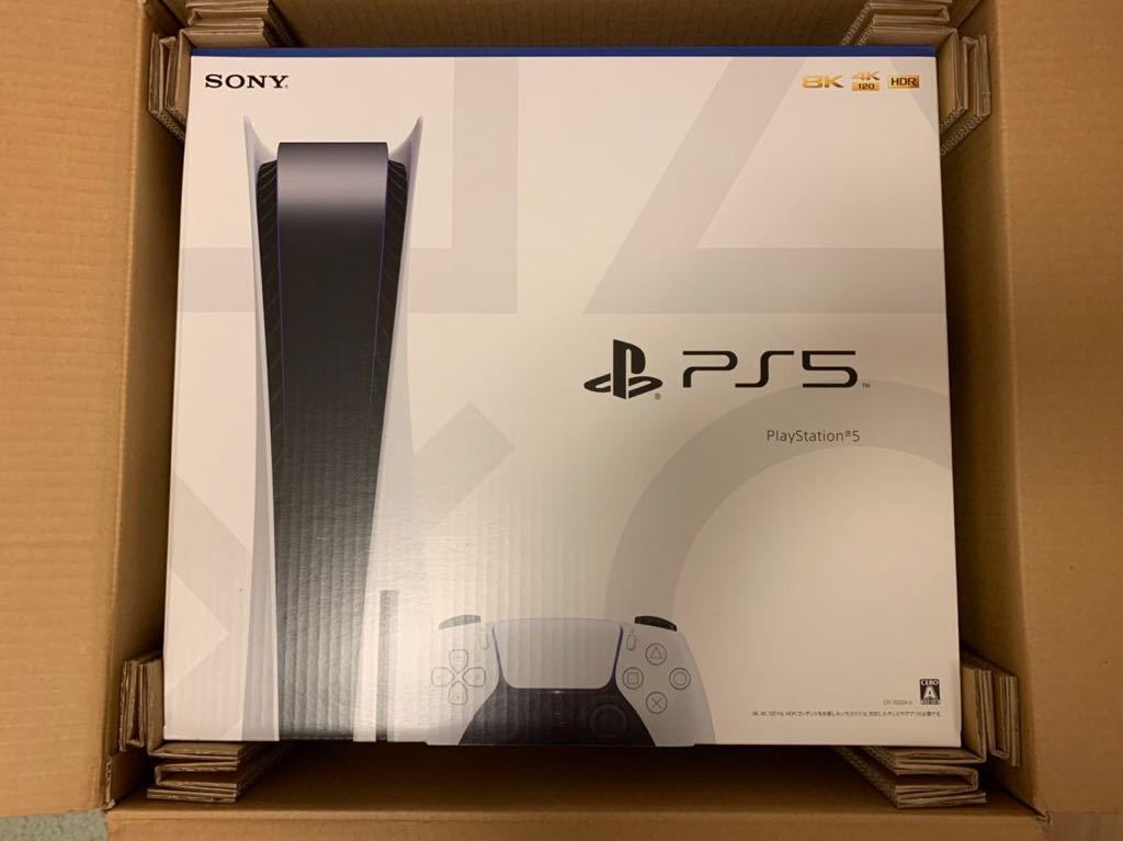 新品未使用playstation 5 本体 (CFI-1000A01) プレステ5