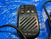 iCOM/アイコム　車載型無線機/無線電話装置 【IC-UM20】　◆12-7-2(0830)◆_画像3