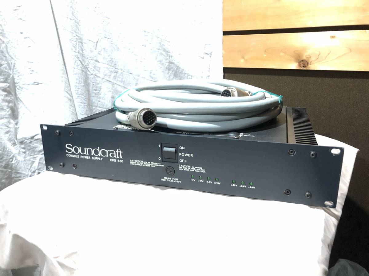 Soundcraft　パワーサプライ　CPS650　ケーブル付【N271】