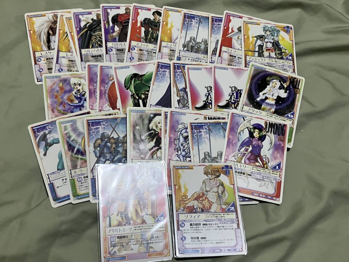 ベンチ 収納付 ラングリッサー トレーディング カード TCG まとめて②