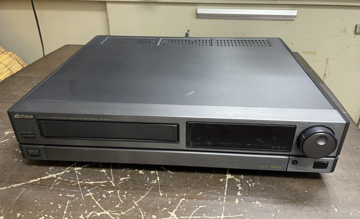 Yahoo!オークション - Victor ビクター S-VHSビデオデッキ HR Yahoo!オークション - Victor ビクター S-VHSビデオデッキ HR