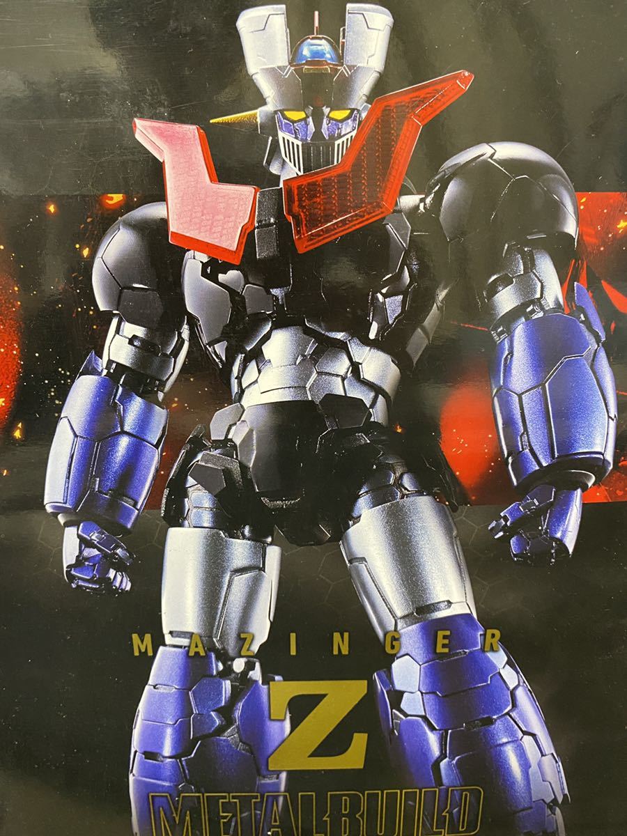 品 METAL BUILD マジンガーZ メタルビルド www.disdukcapil.paserkab.go.id