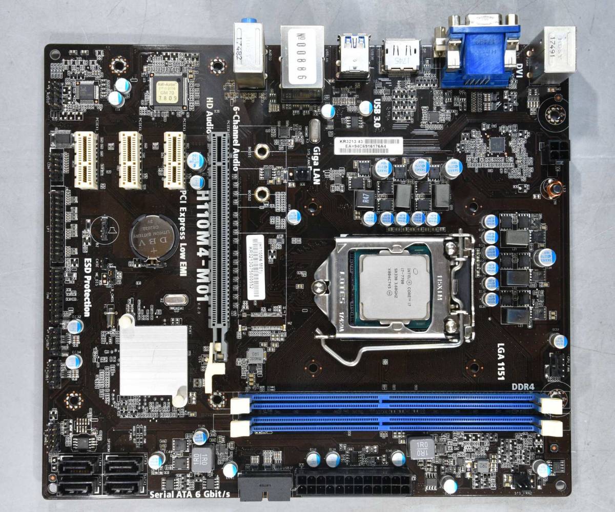 動作保証☆マザーボード＋CPU Micro-ATX ECS H110M4-M01 LGA1151＋i7-7700☆886 