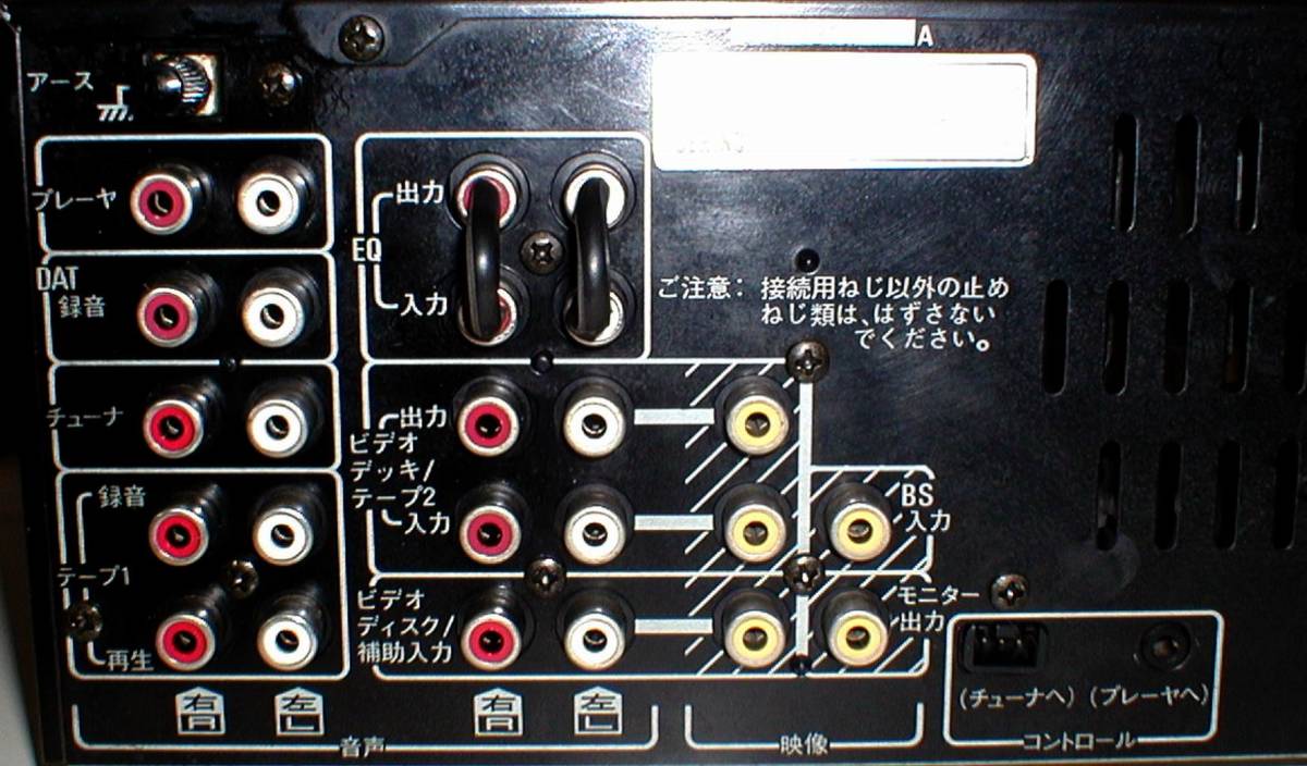ヤフオク! - Technics SU-D5000 Integrated Stereo Amplifier... ヤフオク! - Technics SU-D5000 Integrated Stereo Amplifier...
