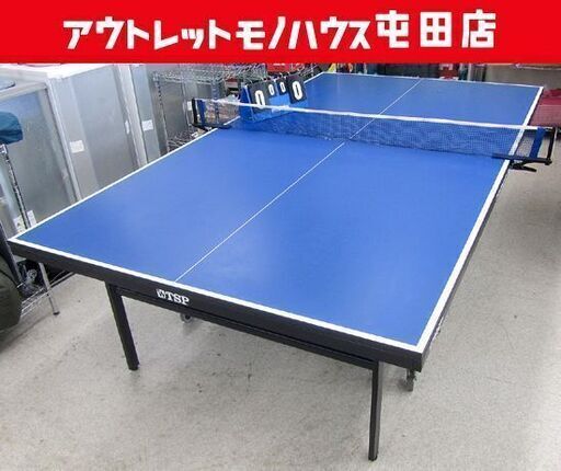 TSP TL-18卓球台 純正オーダー banjaku.jp