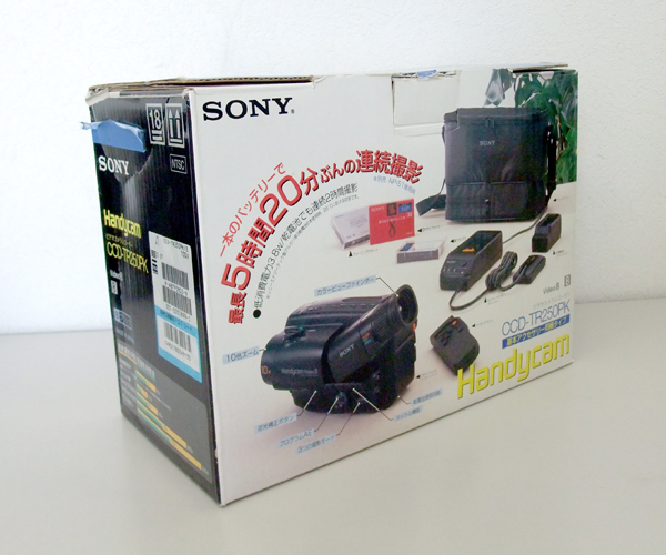 SONY 当時物 Video 8 ハンディカム ビデオカメラレコーダー CCD-TR250 アクセサリー同梱セット 札幌市 屯田店 _画像9
