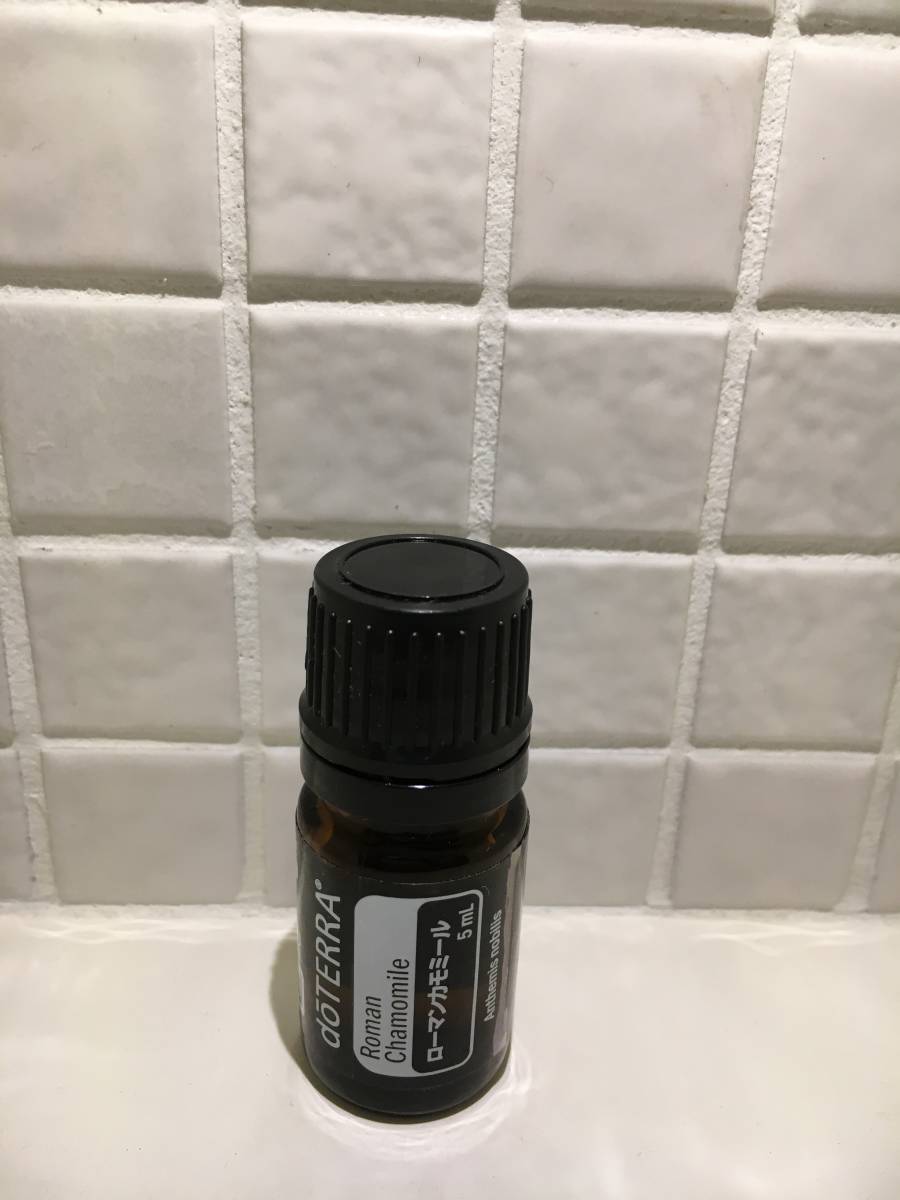 即決☆ドテラdoTERRA　ローマンカモミール　５ｍｌ☆エッセンシャルオイル アロマ☆_画像1