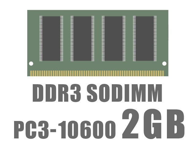 ２枚組 2GB 2枚 DDR3-10600 SO-DIMM ノートPC用 バルク 合計4GB 最安値に挑戦 2枚