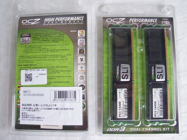 1800円 売れ筋アイテムラン DDR4 16GB 3200mhz VIPER STEELオーバークロックメモリ