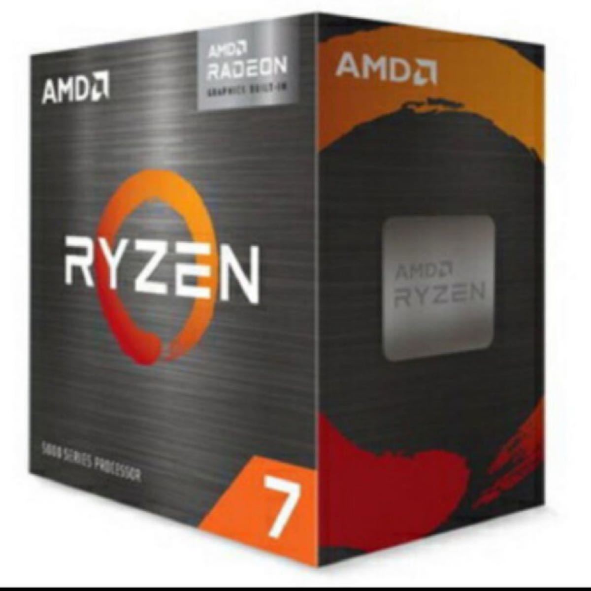 新品未開封】 AMD CPU Ryzen 7 5700G PCパーツ PCパーツ www