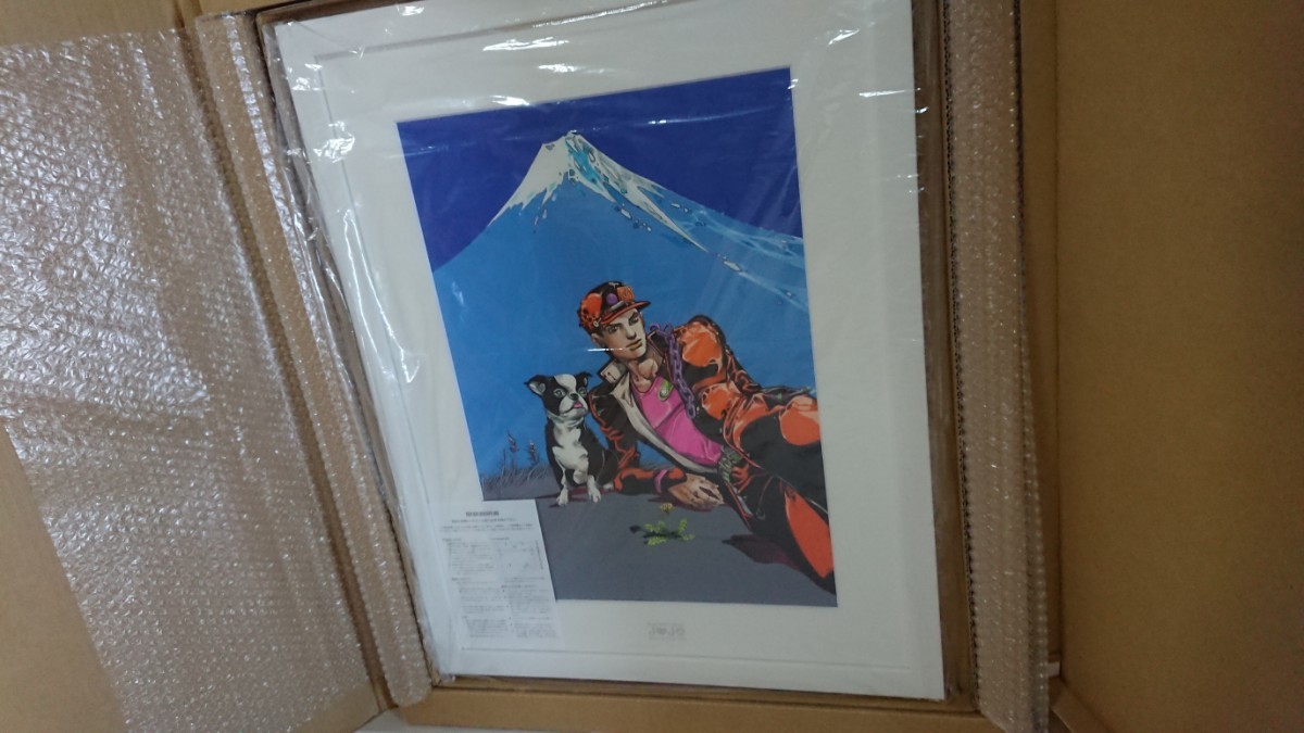 ジョジョ 複製原画 2012 ジョジョ展 3部 空条承太郎 イギー ジョジョ 複製原画 2012 ジョジョ展 3部 空条承太郎 イギー