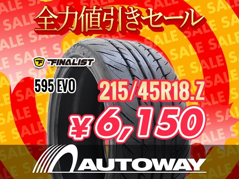 新品 215/45R18 FINALIST ファイナリスト 595 EVO 18インチ ★全力値引きセール★_画像1