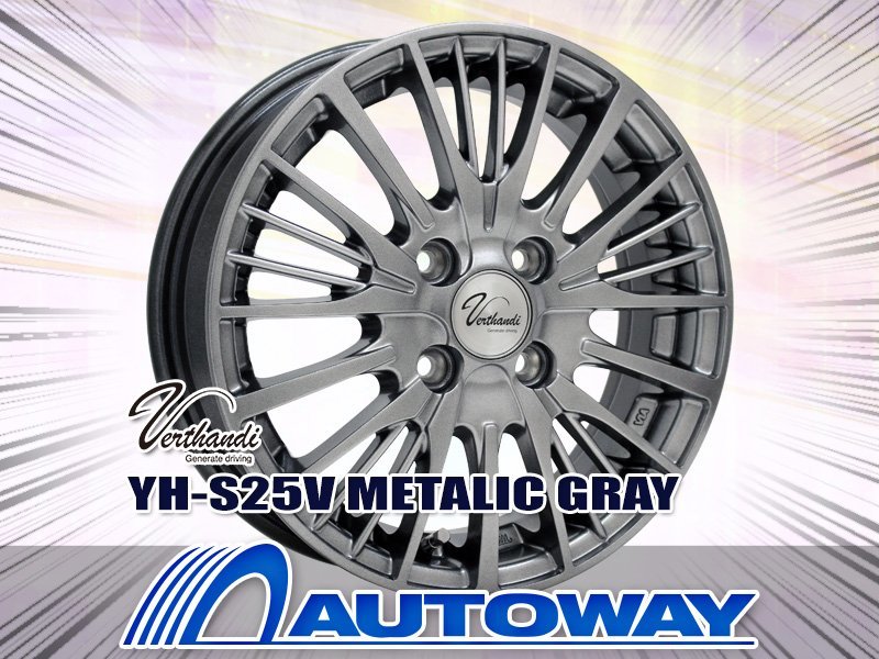 のポイント 165/65R14 サマータイヤ ホイールセット MINERVA ALL SEASON MASTER 送料無料 4本セット AUTOWAY(オートウェイ) - 通販 - PayPayモール グガイド - shineray.com.br のポイント 165/65R14 サマータイヤ ホイールセット MINERVA ALL SEASON MASTER 送料無料 4本セット AUTOWAY(オートウェイ) - 通販 - PayPayモール グガイド - shineray.com.br