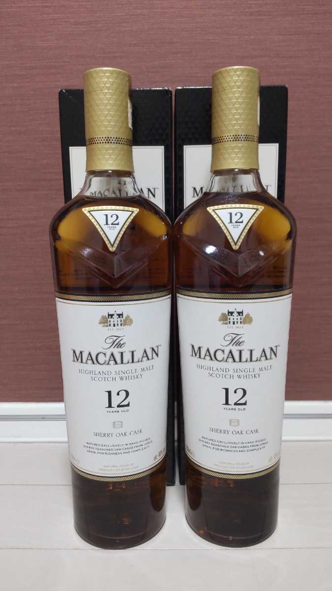 MACALLAN マッカラン12年 シェリーオークカスク 700ml 箱付き 2本