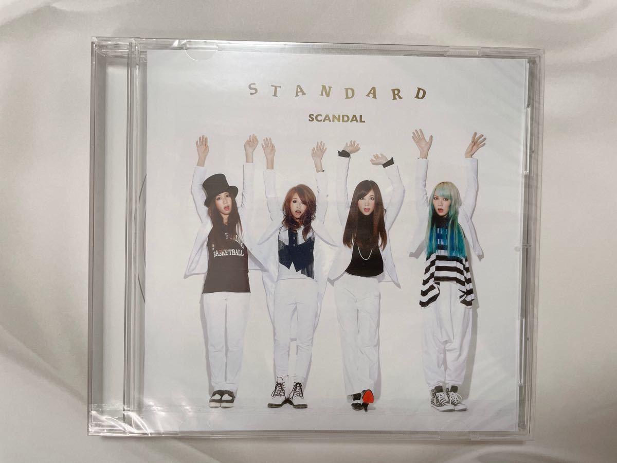 SCANDAL CD4枚セット　新品未開封品　LOVE SURVIVE STANDARD OVERDRIVE 下弦の月