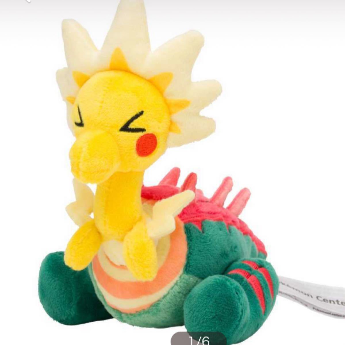ポケモン ぬいぐるみ | noonanwaste.com