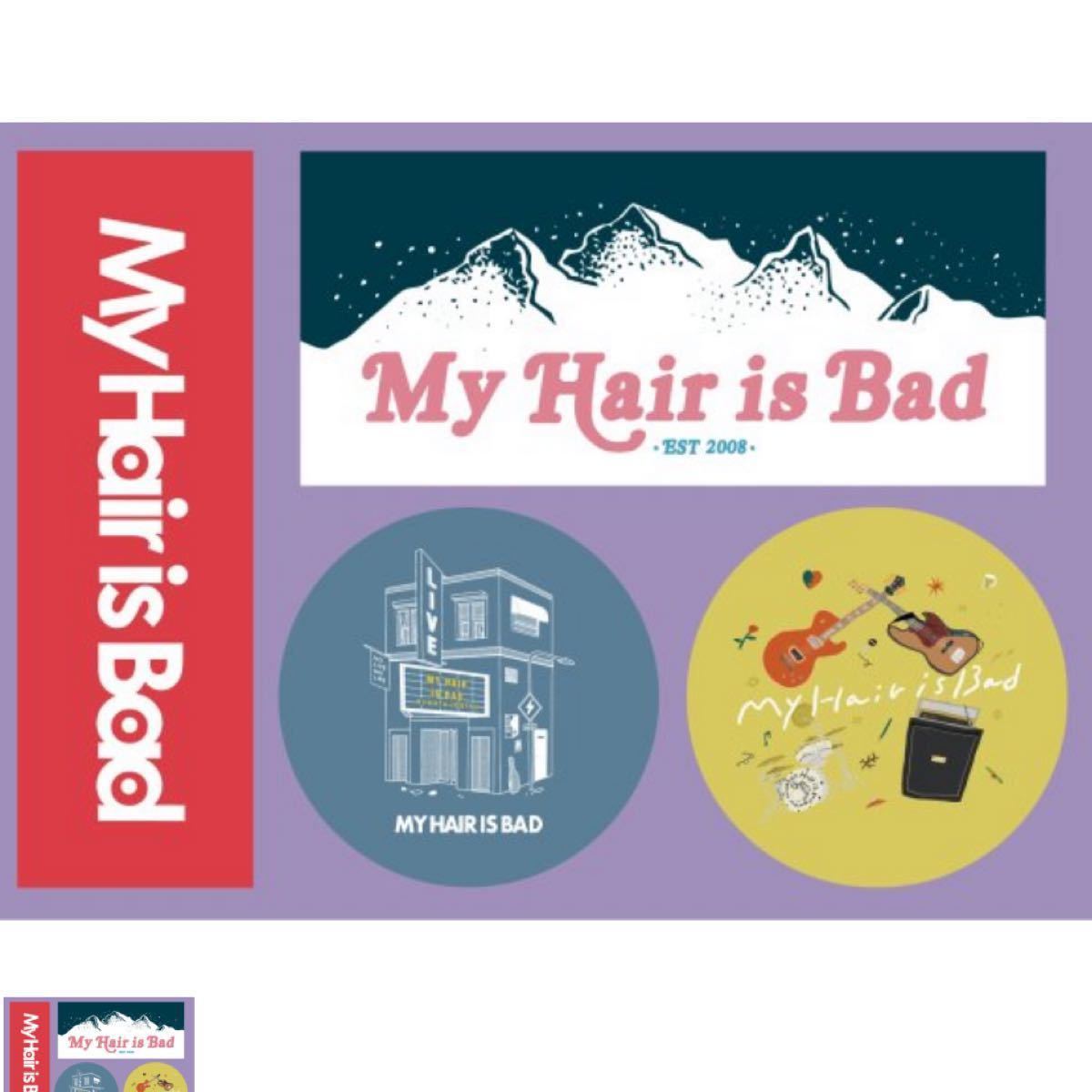 My Hair is Bad マイヘア ステッカー|Yahoo!フリマ(旧PayPay My Hair is Bad マイヘア ステッカー|Yahoo!フリマ(旧PayPay