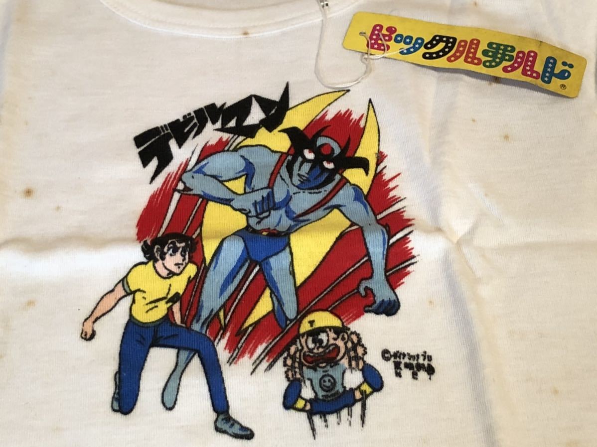 42 割引逆輸入 新品 未使用 当時物 デビルマン Devilman 永井豪 ピックルチルド 子供用 Vintage Retoro 古い 昔の 昭和レトロ デビルマン 作品別 コミック アニメグッズ Madstolling Com