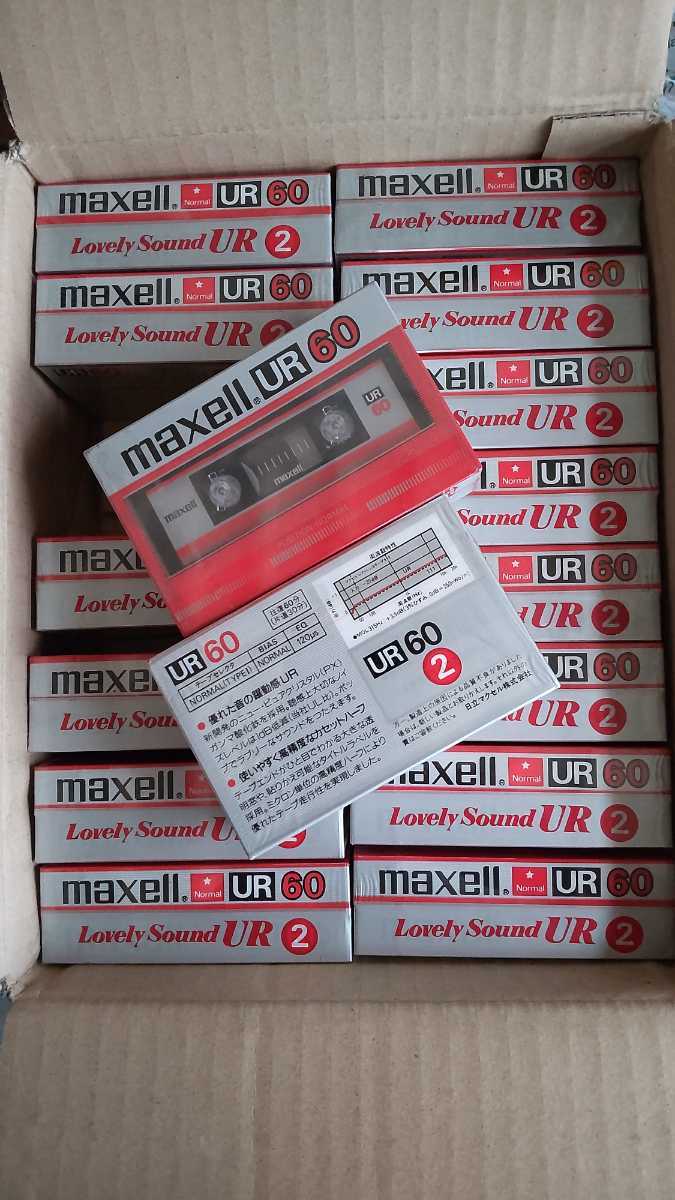 最安価格 オーディオ カセットテープ 10分 5巻パック 厚型ケース入り おそうじリーダーテープ採用 音楽カセット UR-10N5P maxell  マクセル MAXELL