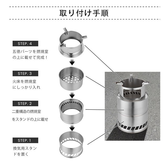 大型ウッドストーブ 火吹き棒 灰受け皿付きキャンプストーブ コンパクト Φ20*31cm 