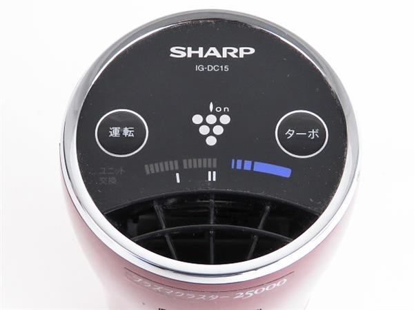 SHARP(シャープ)　プラズマクラスターイオン発生機　IG-DC15-R　車載タイプ　827768AA1767-315C8