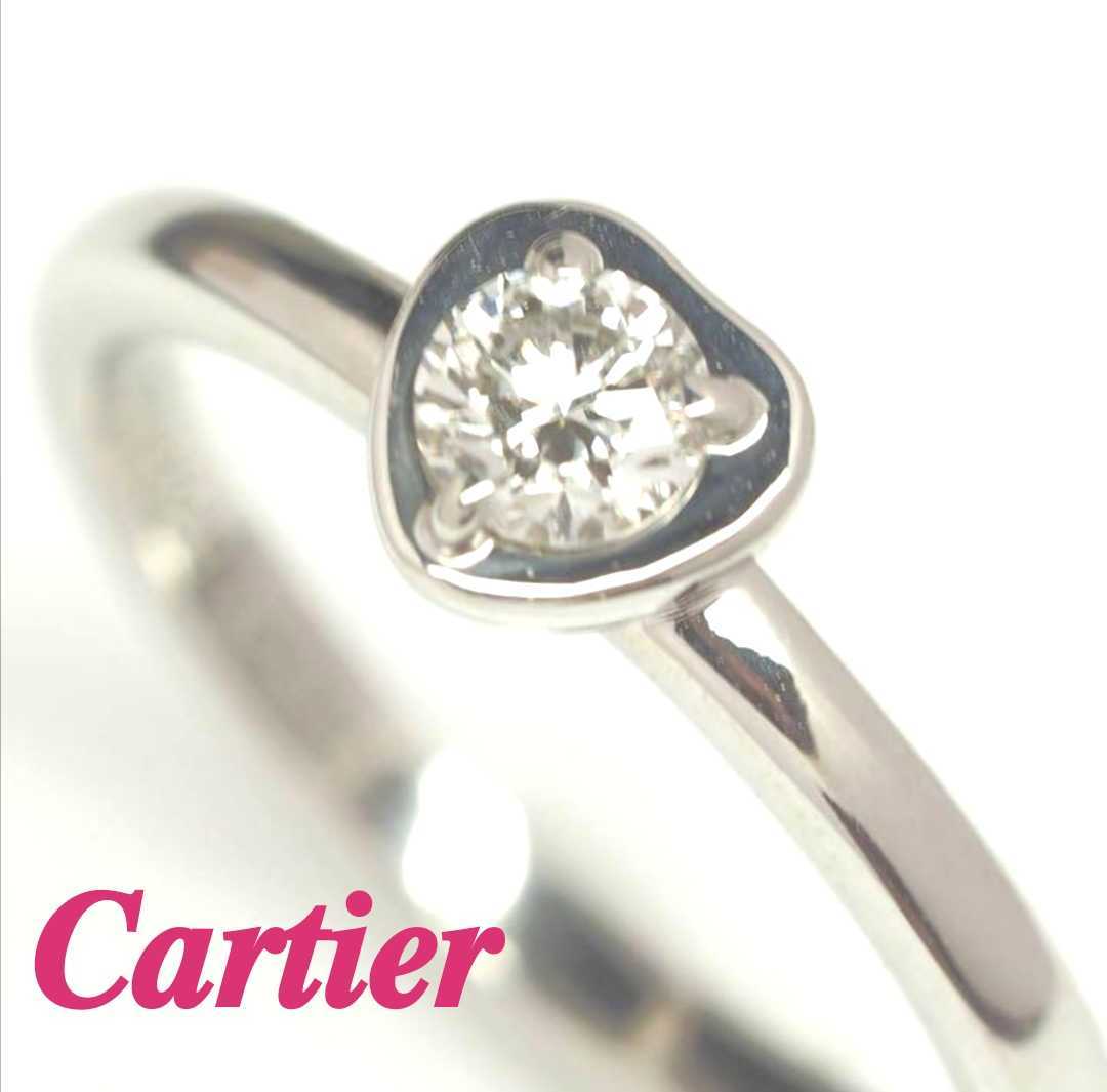 Cartier☆カルティエ ディアマン レジェ ハートダイヤリング6号 delex.am